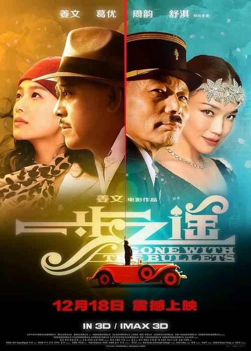 国产精彩对白,精彩台词，触动心灵